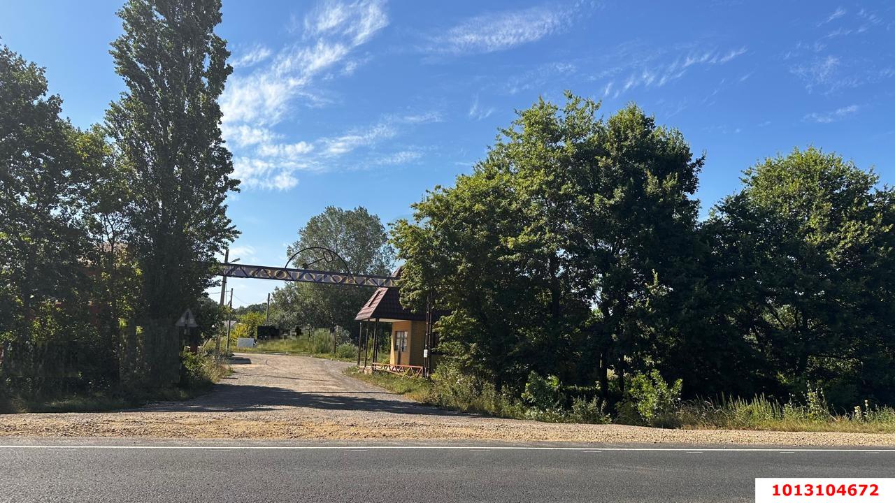 Фото №13: Земельный участок 7.26 сот. - Саратовская, ул. Каштановая, 27