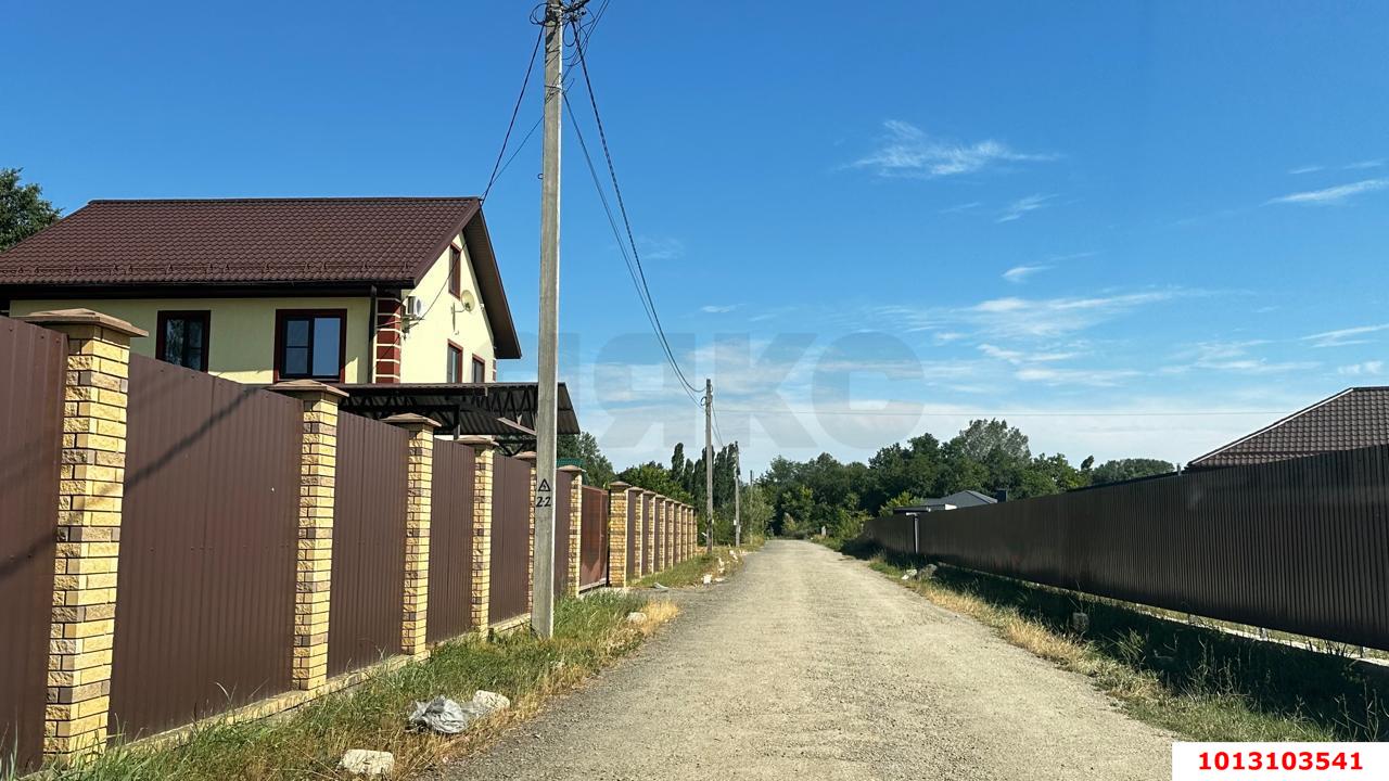 Фото №10: Земельный участок 146.15 сот. - Саратовская, ул. Каштановая, 27