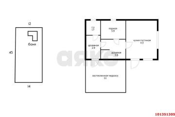 Фото №3: Земельный участок 6 сот. - Энем, ул. Первомайская, 159
