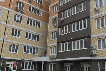 Фото №1: 1-комнатная квартира 34 м² - Горячий Ключ, мкр. жилой комплекс Комфорт, ул. Ленина, 203М