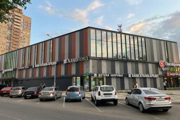 Фото №2: Коммерция 132 м² - Краснодар, мкр. Почтовый, пр-кт имени писателя Знаменского, 2