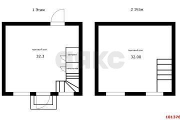 Фото №3: Коммерция 71 м² - Краснодар, мкр. Гидростроителей, ул. имени Дмитрия Благоева, 27/6