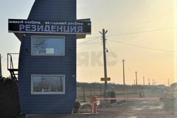 Фото №1: Дом 109 м² - Первомайский, мкр. Южный, ул. Минеральная