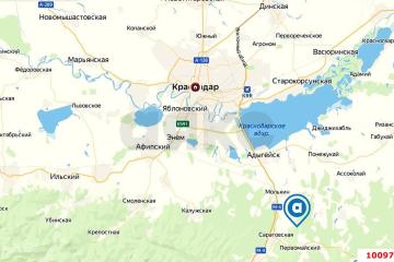 Фото №2: Коммерция 1505 м² - Саратовская, мкр. Славянский, ул. Табачная, 41