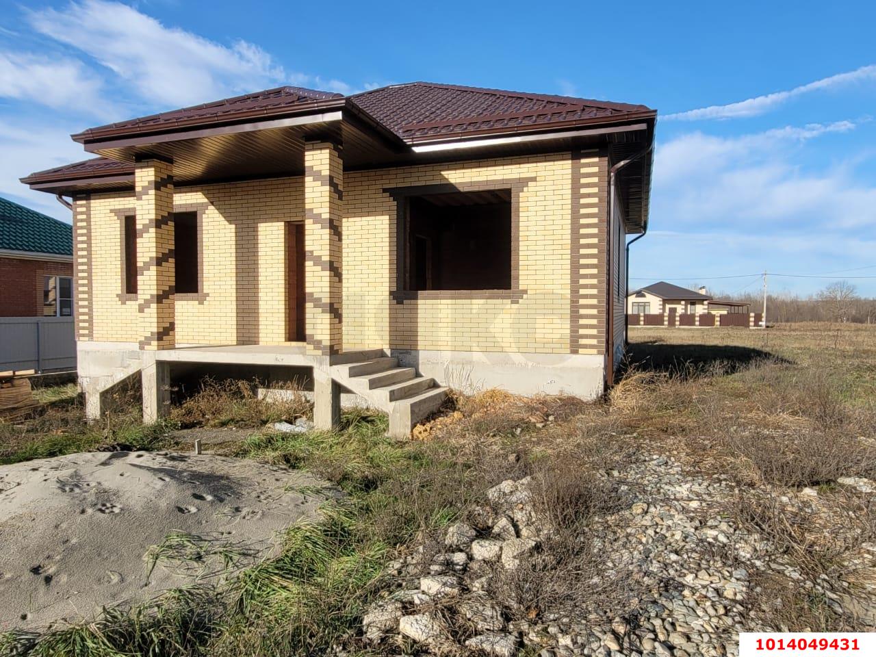 Фото №2: Дом 83 м² + 6 сот. - Горячий Ключ, мкр. Рублёвка, ул. Матроса Шевченко