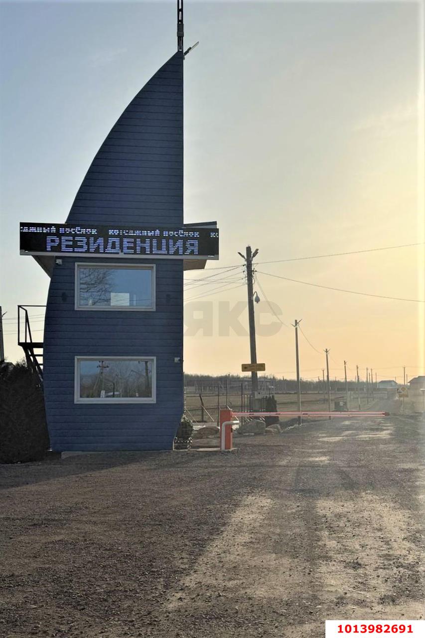 Фото №1: Земельный участок 7.82 сот. - Первомайский, Южный, мкр. Южный, ул. Минеральная