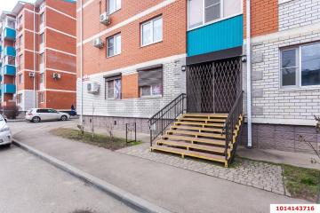 Фото №2: Коммерция 63 м² - Берёзовый, мкр. жилой комплекс Прогресс, ул. имени А.Н. Лодыгина, 1