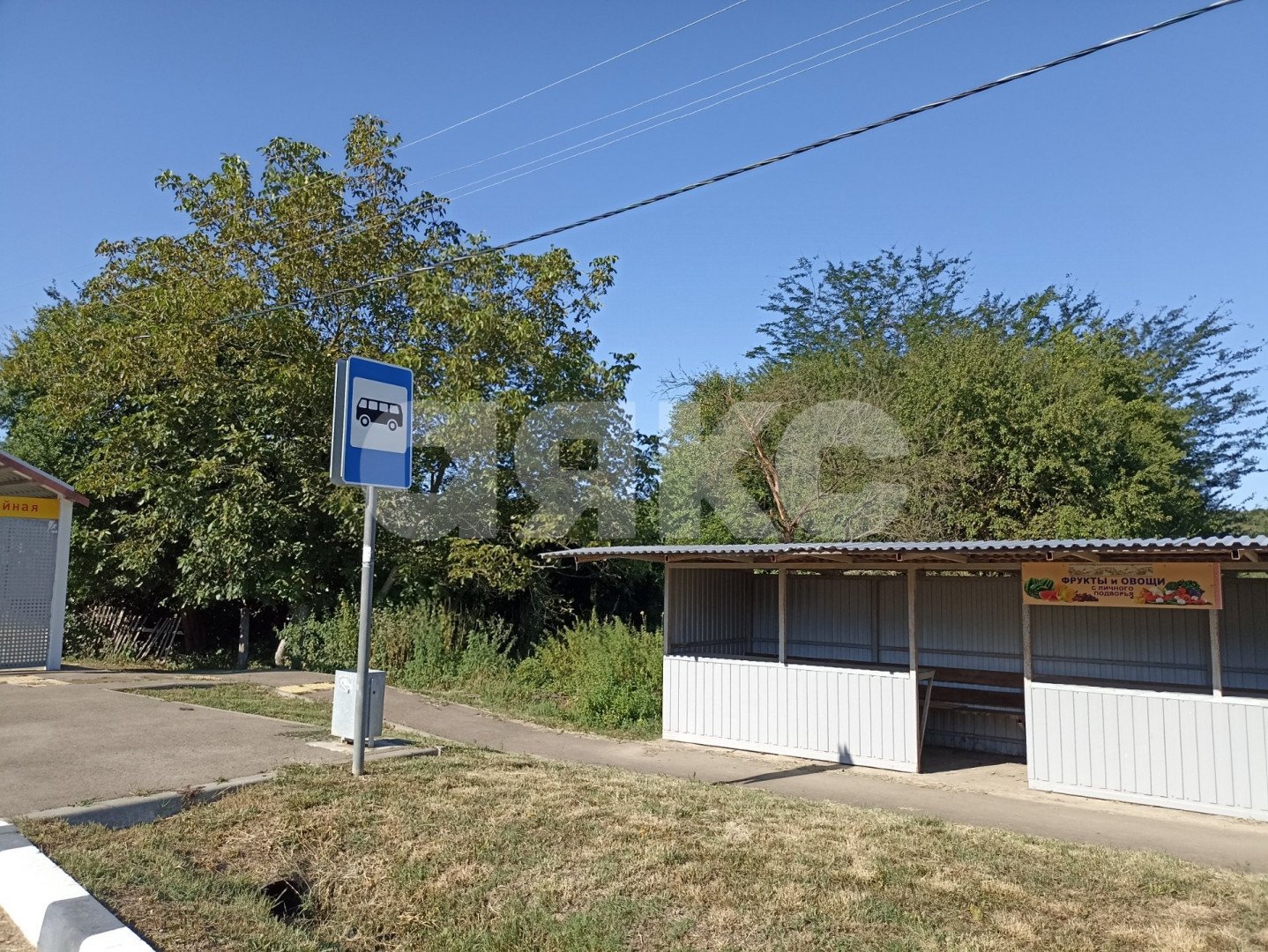 Фото №4: Земельный участок под ИЖС 26 сот. - Имеретинская, ул. Шоссейная