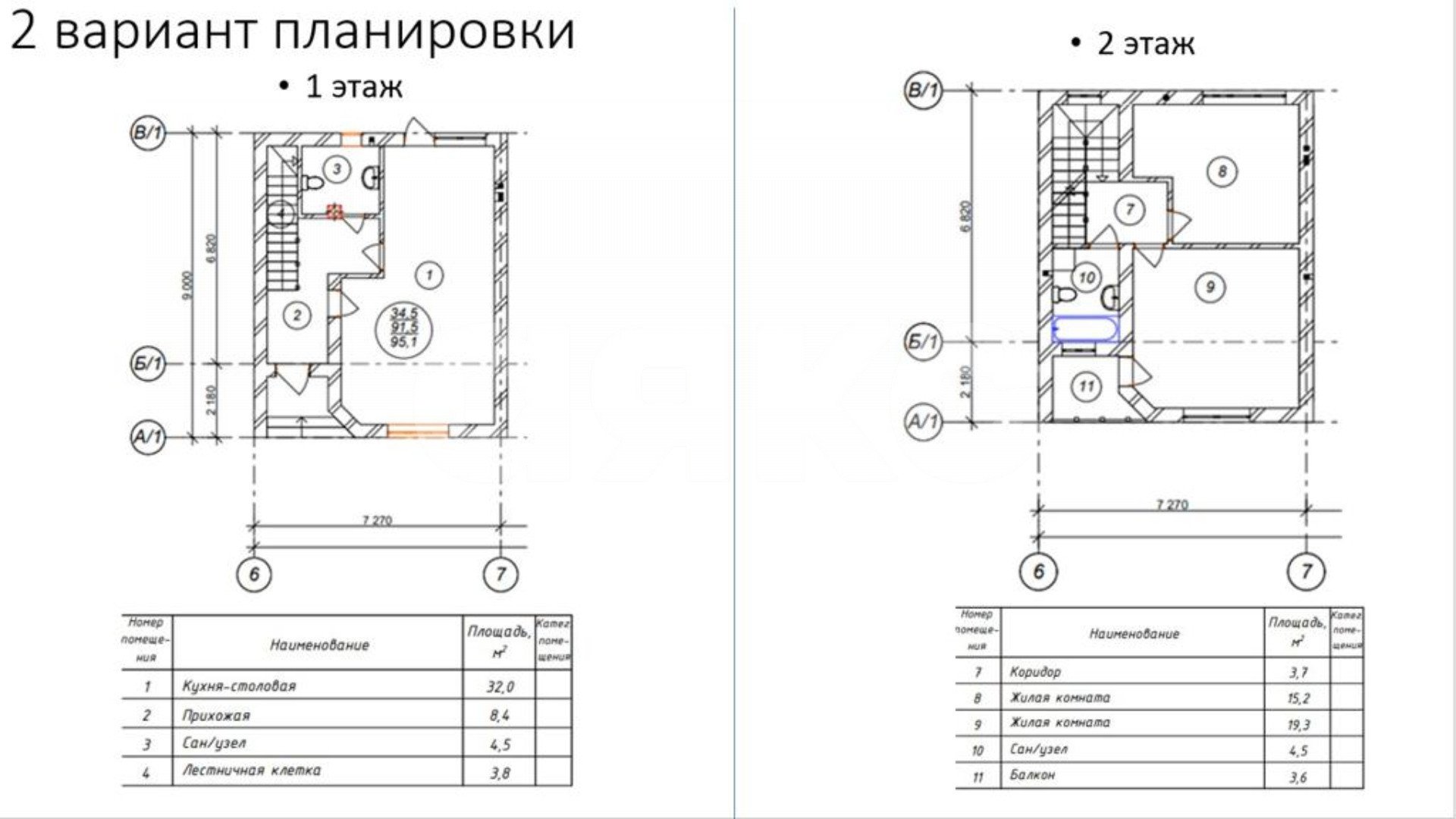 Фото №13: Таунхаус 91 м² + 2.8 сот. - Горячий Ключ, мкр. Городская Больница, ул. Совхозная