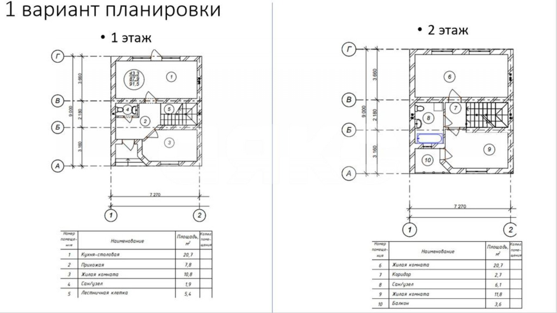 Фото №14: Таунхаус 91 м² + 2.8 сот. - Горячий Ключ, мкр. Городская Больница, ул. Совхозная