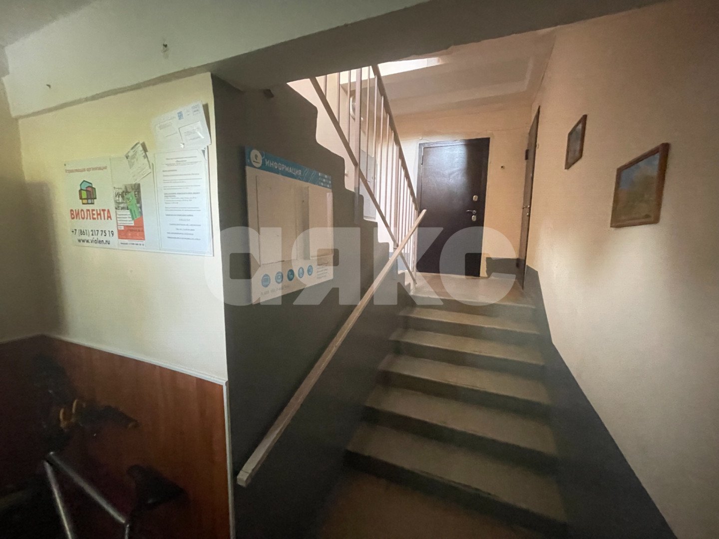 Фото №25: 4-комнатная квартира 105 м² - Горячий Ключ, мкр. Администрация, ул. Ленина, 203Г