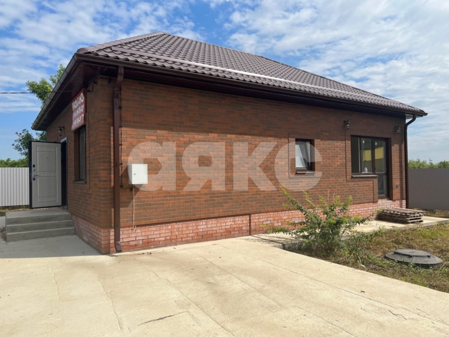 Фото №1: Дом 86 м² + 4 сот. - Молькин, ул. Космонавтов, 19