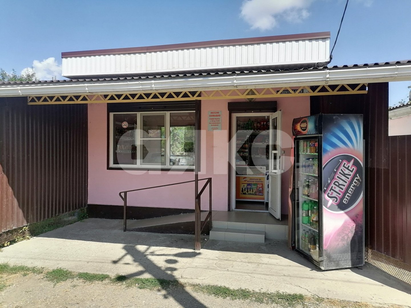 Фото №2: Дом 94 м² + 3 сот. - Саратовская, ул. Школьная