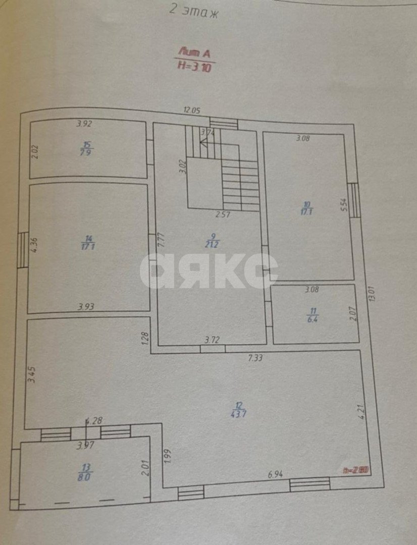 Фото №13: Дом 260 м² + 6 сот. - Саратовская, ул. Сиреневая
