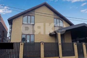 Фото №1: Дом 135 м² - Горячий Ключ, мкр. Старый Рынок, ул. Пушкина