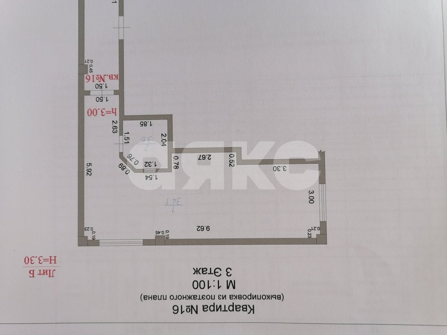 Фото №6: 1-комнатная квартира 37 м² - Горячий Ключ, Администрация, мкр. Администрация, ул. Псекупская, 149А