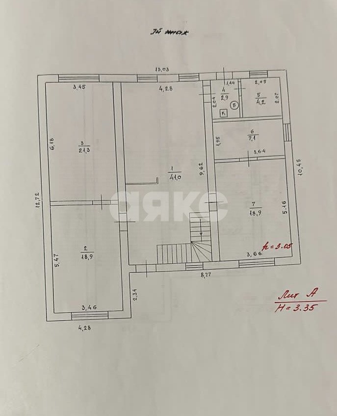 Фото №16: Дом 190 м² + 8 сот. - Горячий Ключ, Курортная Зона, мкр. Курортная Зона, ул. Гоголя