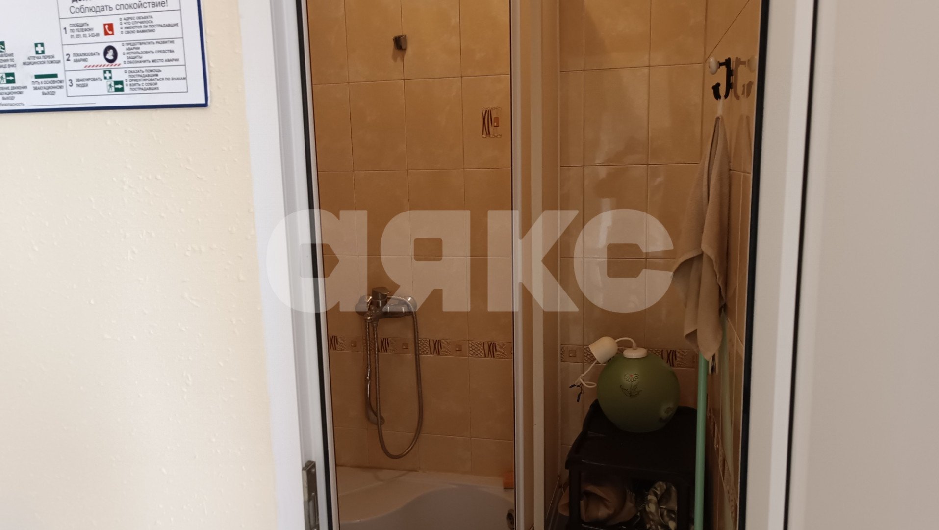 Фото №7: Готовый бизнес 50 м² - Горячий Ключ, мкр. Курортная Зона, ул. Свердлова, 21А