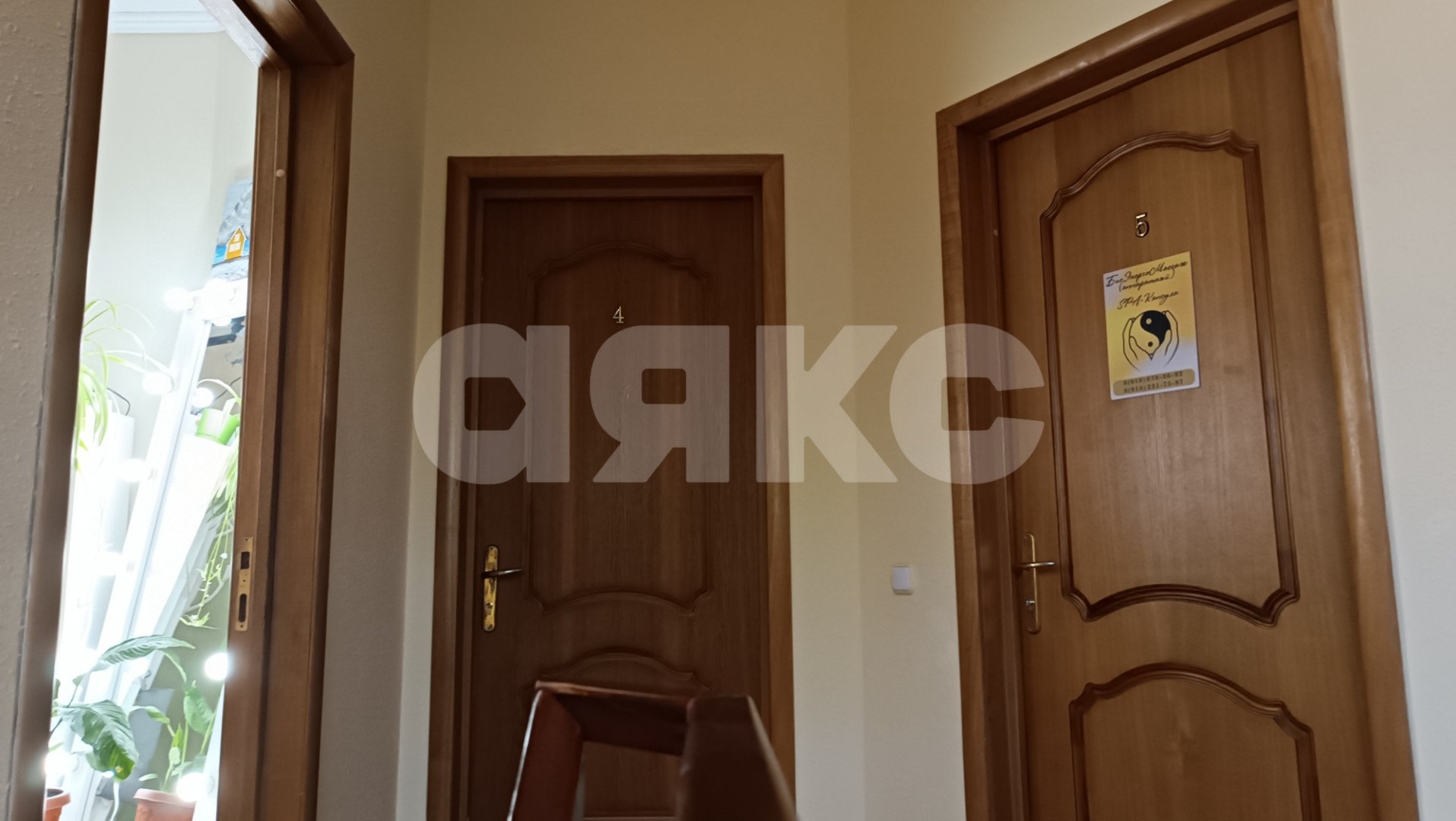 Фото №5: Готовый бизнес 50 м² - Горячий Ключ, мкр. Курортная Зона, ул. Свердлова, 21А