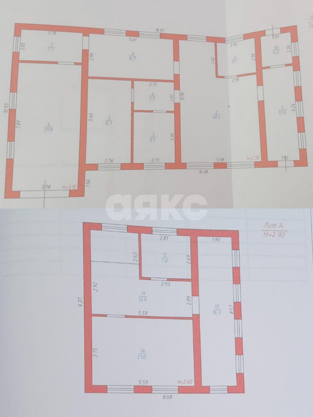 Фото №19: Дом 205 м² + 10 сот. - Саратовская, ул. Индустриальная