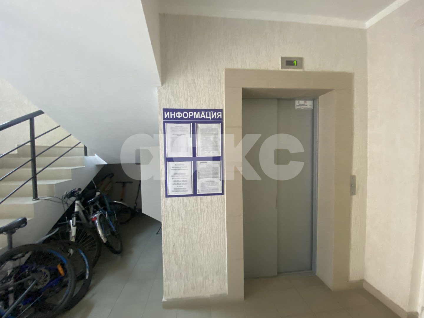 Фото №4: 3-комнатная квартира 85 м² - Горячий Ключ, Курортная Зона, мкр. Курортная Зона, ул. Ленина, 1