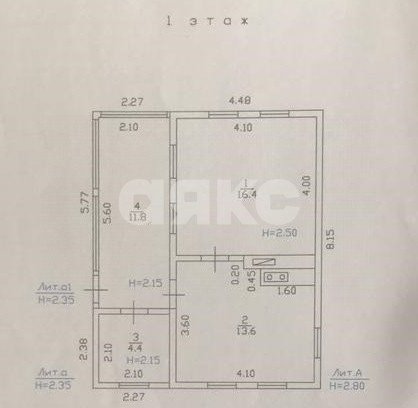 Фото №16: Дом 38 м² + 13.8 сот. - Первомайский, ул. Нахимова