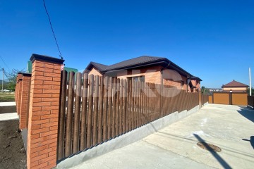 Фото №1: Дом 96 м² - Горячий Ключ, мкр. жилой комплекс Дубрава, ул. Ярославского