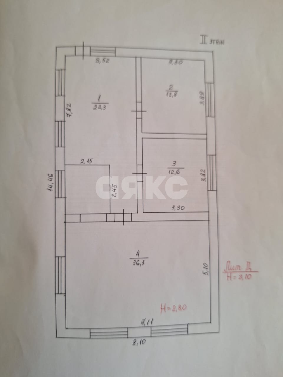 Фото №37: Дом 171 м² + 7 сот. - Горячий Ключ, Курортная Зона, мкр. Курортная Зона, ул. Новосельская