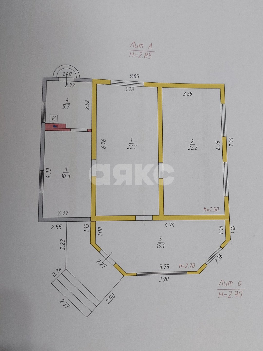 Фото №41: Дом 111 м² + 7 сот. - Горячий Ключ, Развилка, мкр. Развилка, ул. Ясная