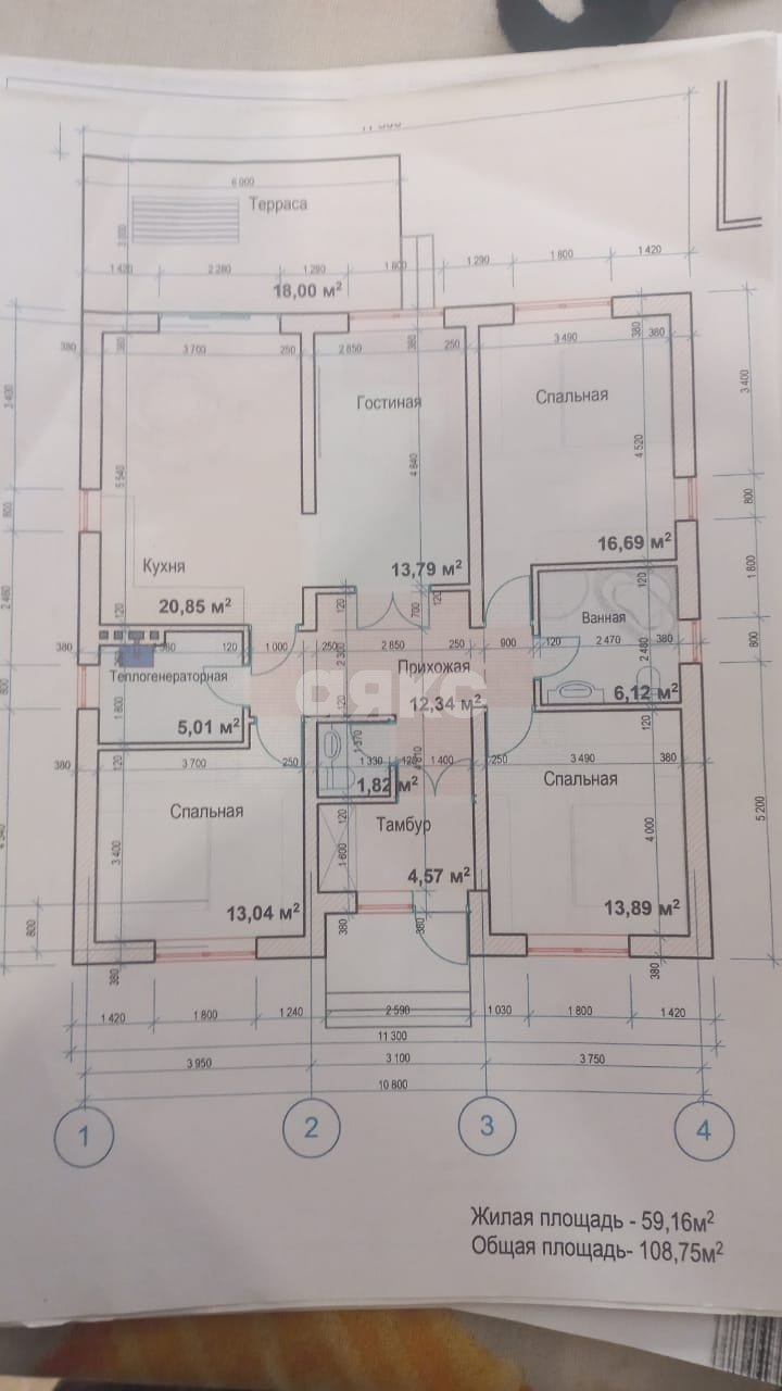 Фото №15: Участок садоводство 4 сот. - Саратовская, Городская Больница, мкр. ЖК Горячий, ул. Табачная, 3Б