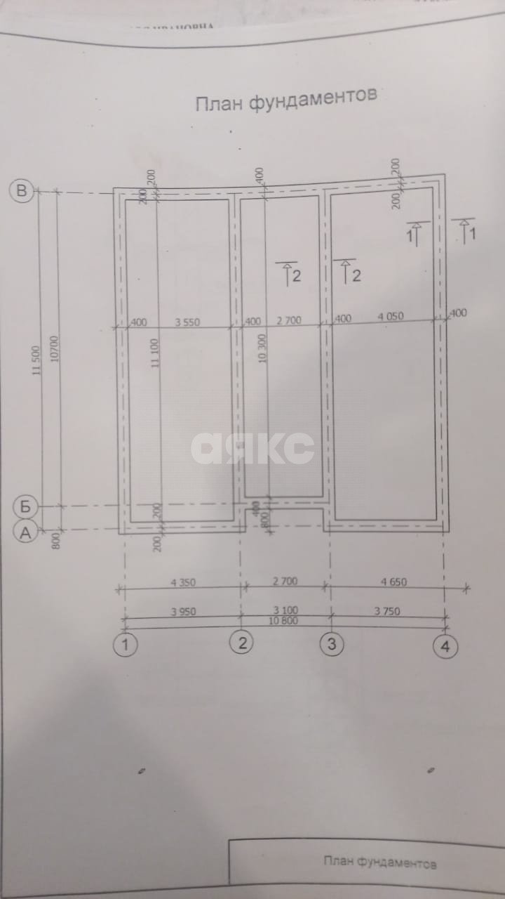 Фото №14: Участок садоводство 4 сот. - Саратовская, Городская Больница, мкр. ЖК Горячий, ул. Табачная, 3Б