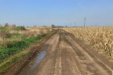 Фото №1: Коммерция 458 м² - Краснодарский край Северский район