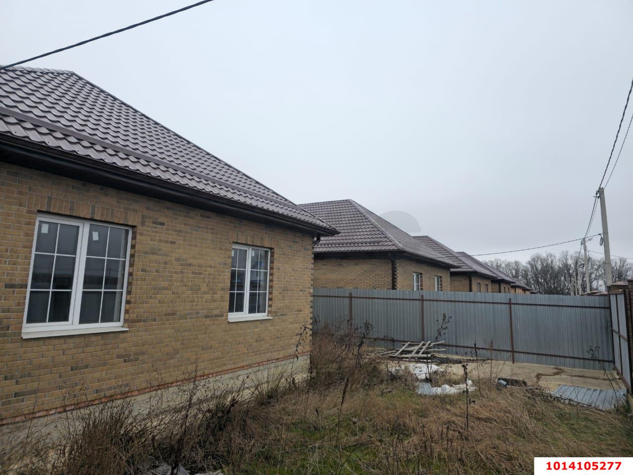 Фото №5: Дом 100 м² + 7 сот. - Горячий Ключ, ул. Ярославского, 139