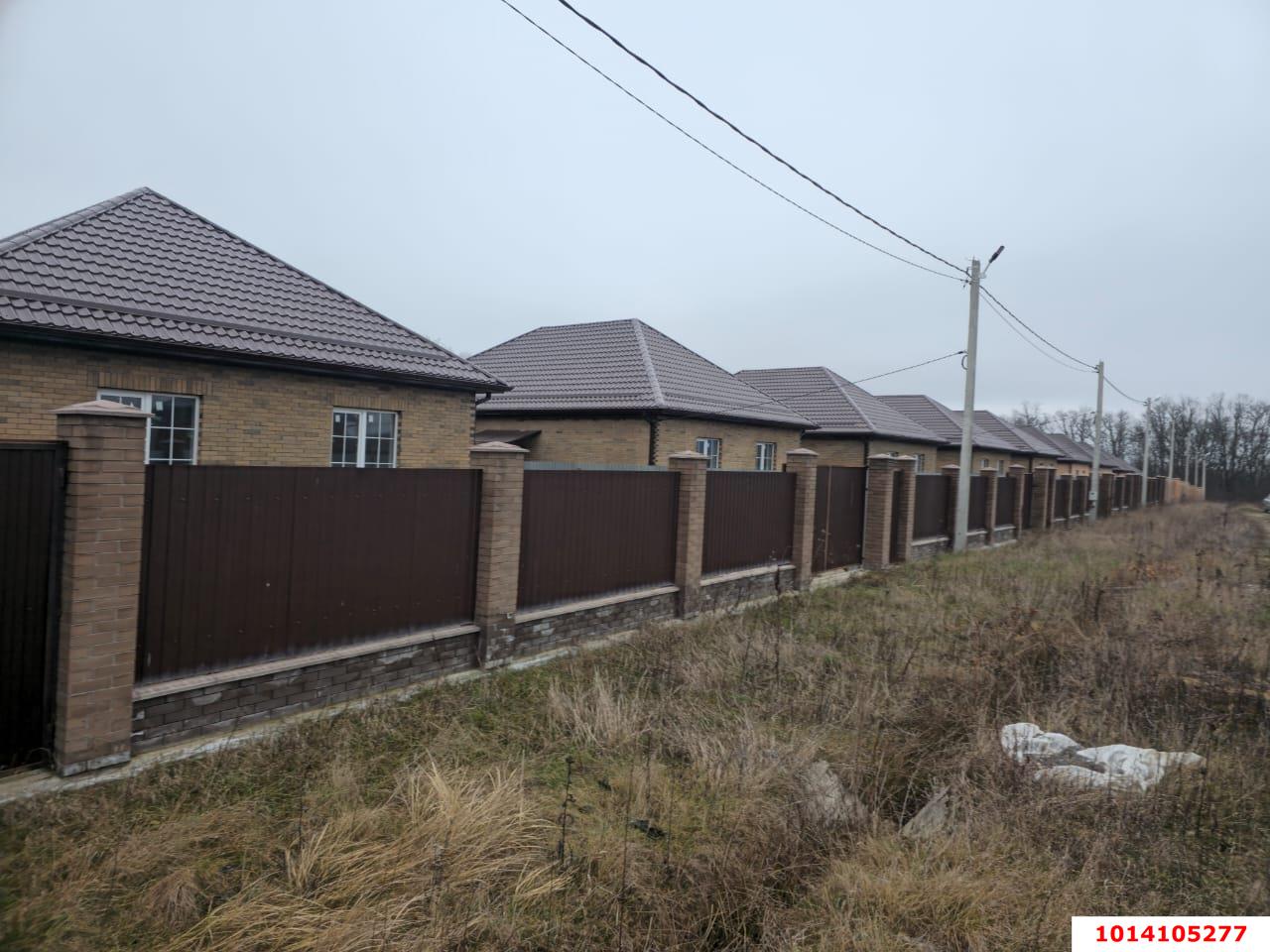 Фото №13: Дом 100 м² + 7 сот. - Горячий Ключ, ул. Ярославского, 139