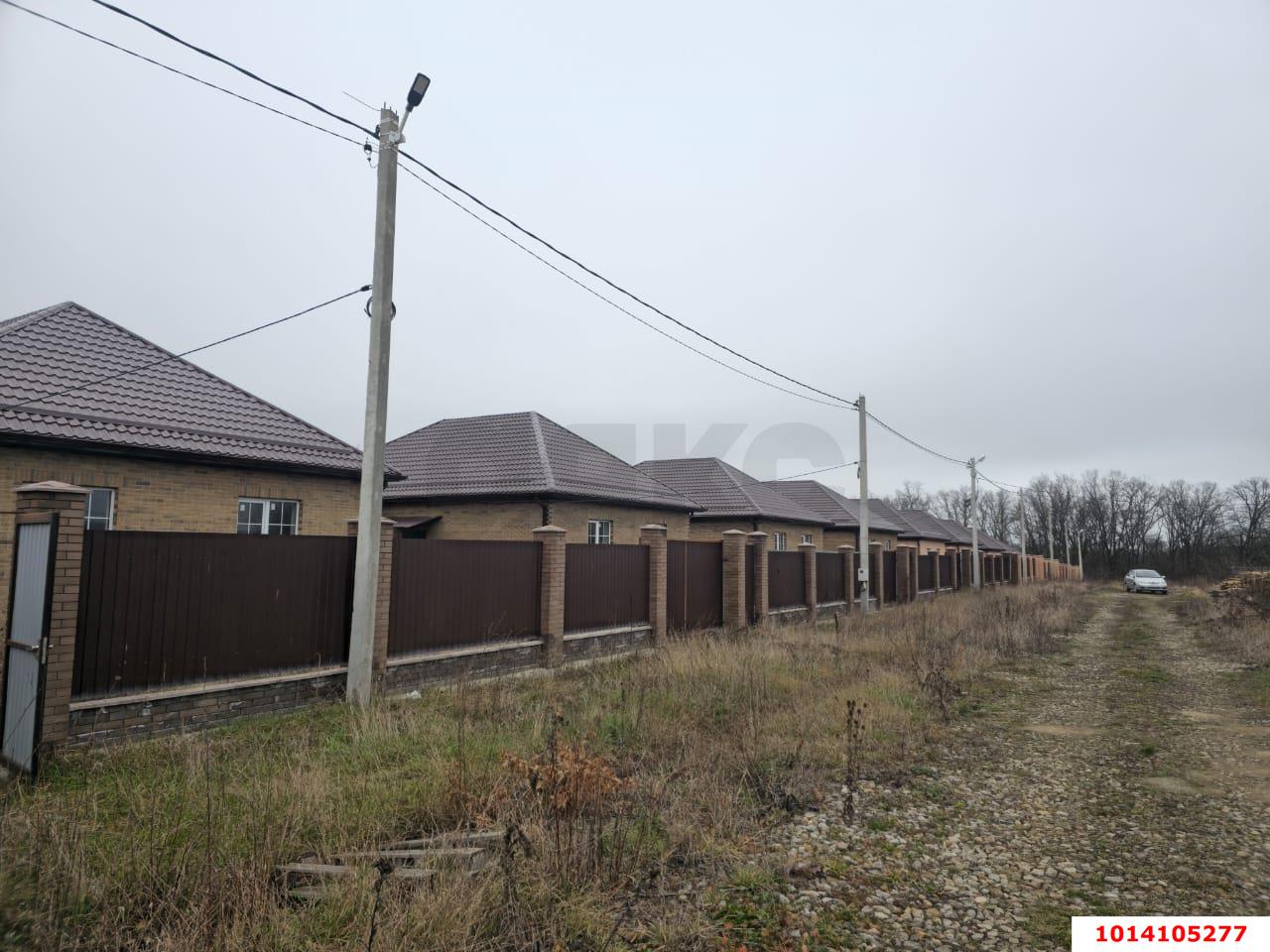 Фото №11: Дом 100 м² + 7 сот. - Горячий Ключ, ул. Ярославского, 139