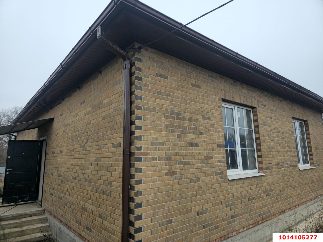 Фото №3: Дом 100 м² + 7 сот. - Горячий Ключ, ул. Ярославского, 139