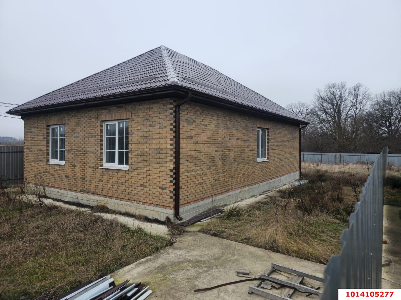 Фото №1: Дом 100 м² + 7 сот. - Горячий Ключ, ул. Ярославского, 139