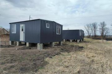 Фото №2: Земельный участок 9.12 сот. - Курган, ул. Яблочная