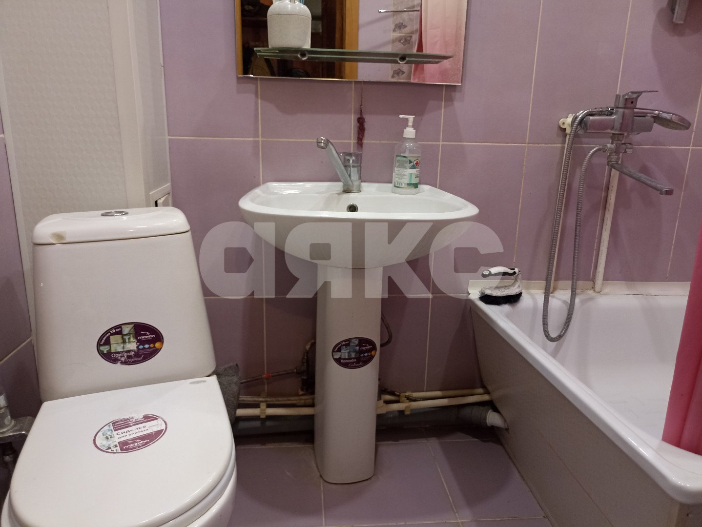 Фото №6: 1-комнатная квартира 30 м² - Горячий Ключ, Администрация, мкр. Администрация, ул. Ленина, 199