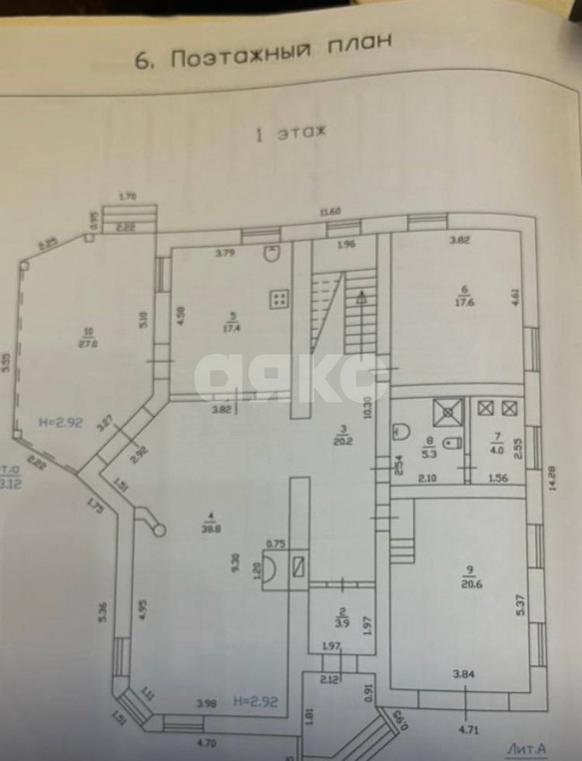 Фото №31: Дом 400 м² + 6 сот. - Горячий Ключ, Городская Больница, мкр. Городская Больница, ул. Воронихина