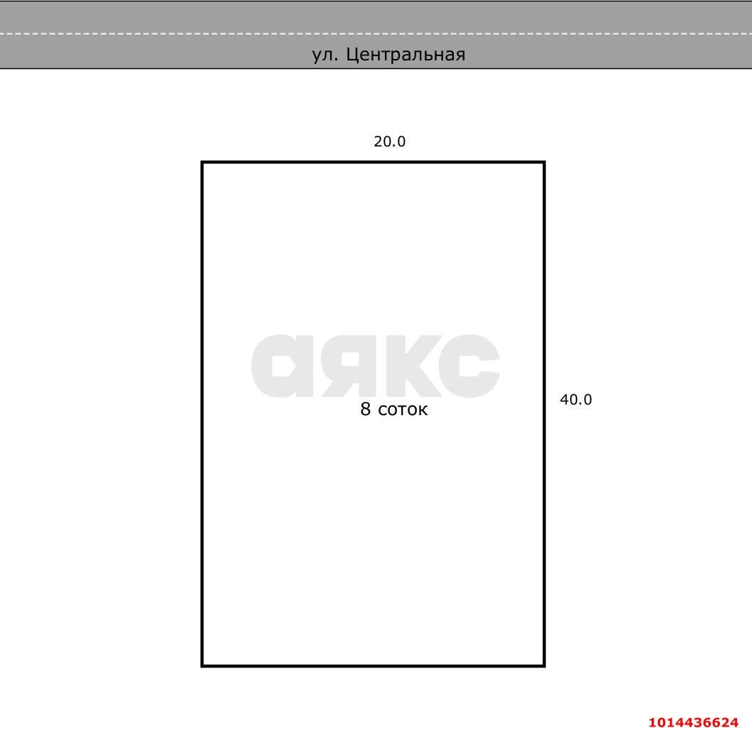 Фото №1: Земельный участок 8 сот. - ДНП Предгорье, ул. Центральная, 281