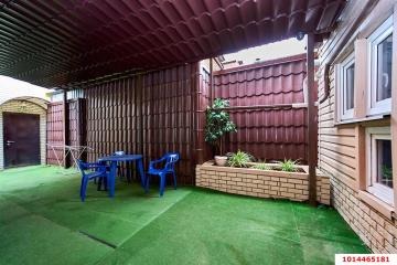 Фото №3: Земельный участок 6.85 сот. - Краснодар, мкр. Западный внутригородской округ, ул. Урицкого, 75