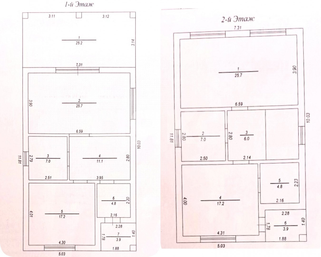 Фото №9: Дом 163 м² + 7.25 сот. - Горячий Ключ, Администрация, мкр. Администрация, ул. Чехова