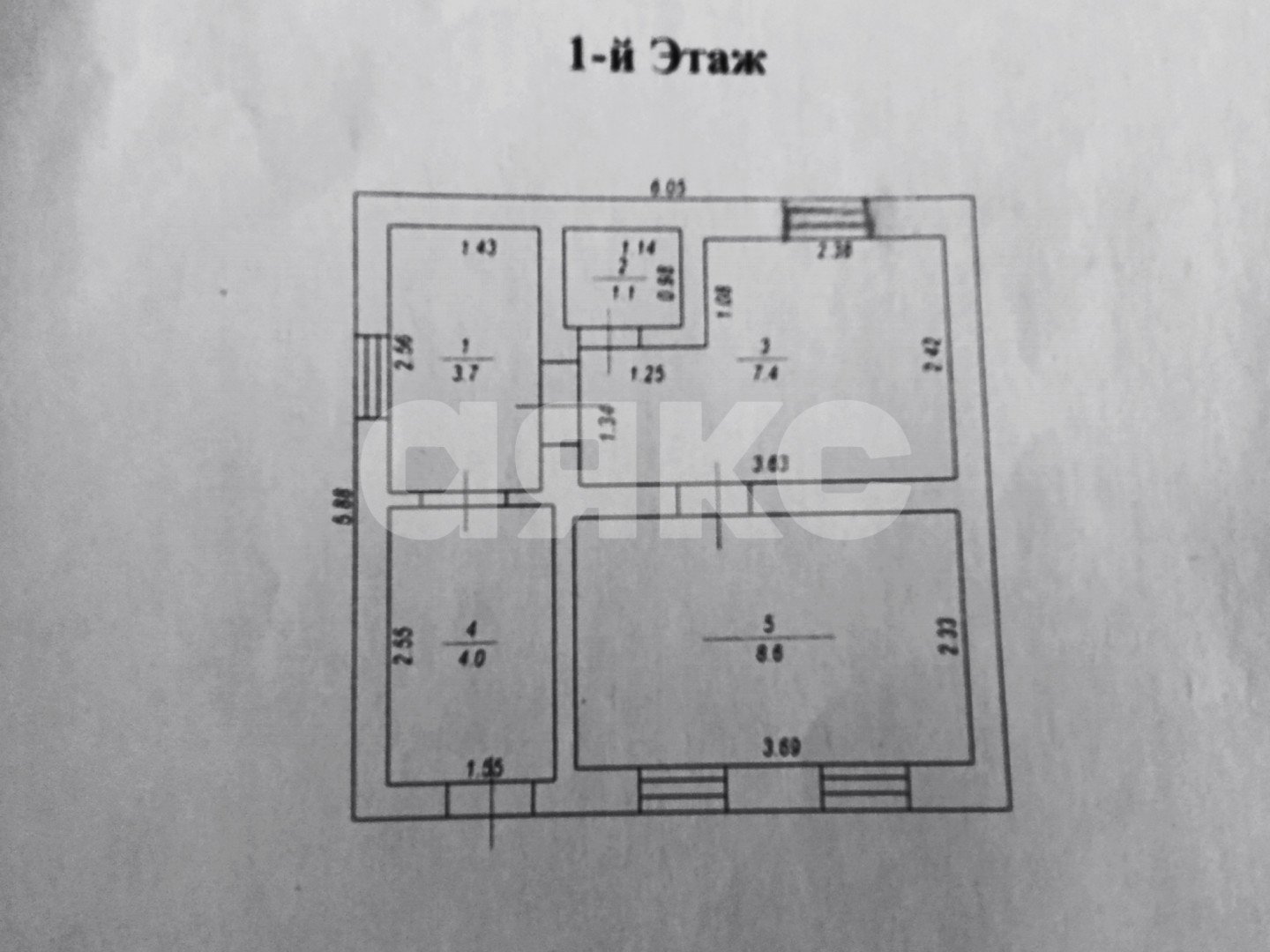 Фото №43: Дом 40 м² + 5 сот. - Саратовская, ул. Сарьяна