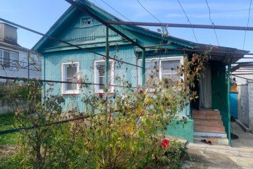 Фото №1: Дом 41 м² - Горячий Ключ, мкр. Администрация, ул. Черноморская