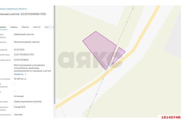 Фото №4: Коммерция 1000 м² - Нововеличковская, пер. Калачевского, 1