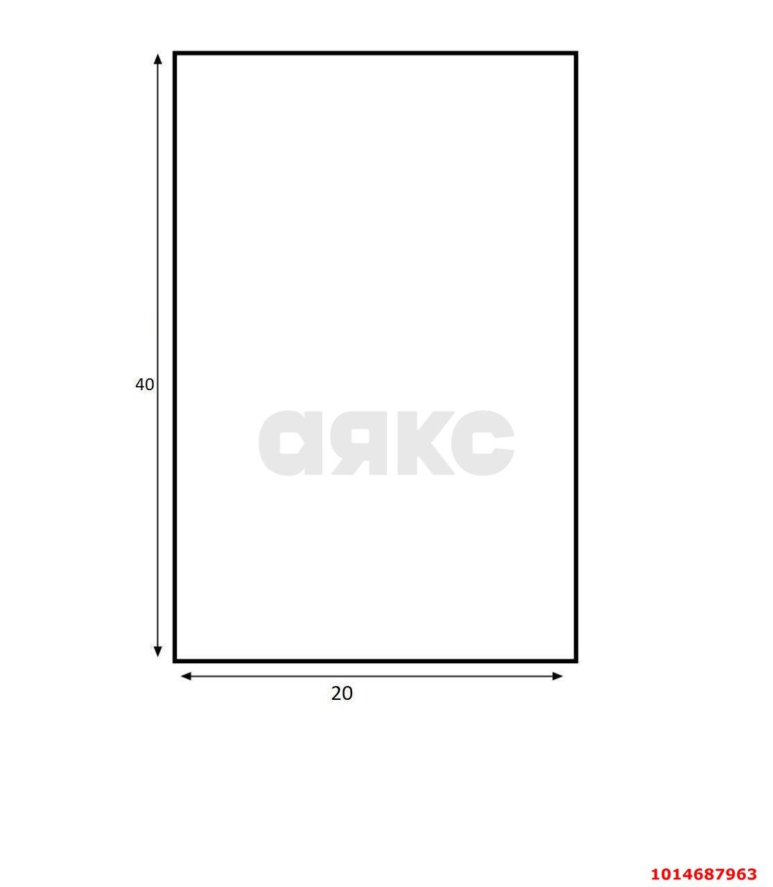 Фото №3: Коммерция 8 м² - Горячий Ключ