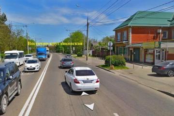 Фото №2: Земельный участок 4 сот. - Краснодар, мкр. Школьный, ул. Школьная, 22