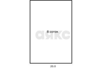 Фото №5: Земельный участок 8 сот. - Лазурный, мкр. Прикубанский внутригородской округ, ул. Янтарная, 44