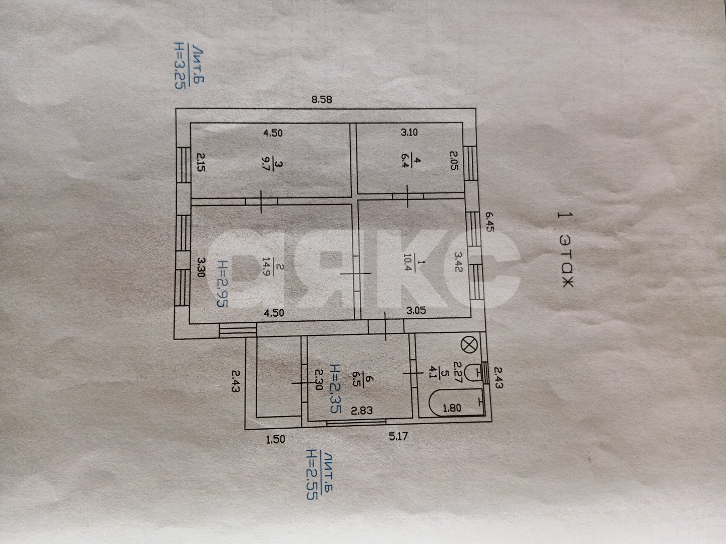Фото №18: Дом 52 м² + 5 сот. - Горячий Ключ, Развилка, мкр. Развилка, пер. Гагарина